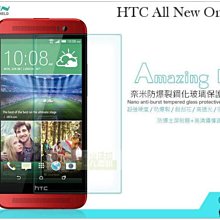 (NEW) 訊連 CyberLink PowerDVD 7 極致版 歷史價格詳細信息