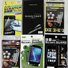 【妃小舖】質感 2017 iPad 9.7 動物紋/皮紋 支架/二折 防震/防摔 平板 皮套/保護套/保護殼 歷史價格詳細信息