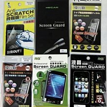 高透光率 有效防油汙 Imak OPPO Reno 8 5G 鏡頭玻璃貼(一體式曜黑版) 表面疏水疏油 鏡頭貼 歷史價格詳細信息