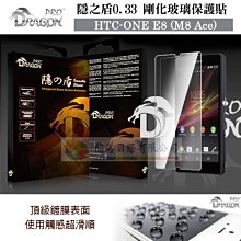 One New Pro-Mold PC17 180pt Thick Baseball Trading Card 1/2&quot; 1-Screw Holder 歷史價格詳細信息