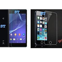 HTC One E8 超薄隱形透明套 矽膠套 背蓋 保護套 手機殼 透明 TPU 清水套 歷史價格詳細信息