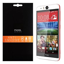 【默肯國際】more. Asus Zenpad 8.0 玻璃保護貼 鋼化玻璃 華碩平板 歷史價格詳細信息