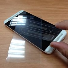 HTC One E8 超薄隱形透明套 矽膠套 背蓋 保護套 手機殼 透明 TPU 清水套 歷史價格詳細信息