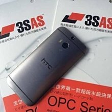 iMOS 宏碁 Acer Aspire Switch 10 (平板) 3SAS 防潑水 防指紋 疏油疏水 螢幕保護貼 歷史價格詳細信息