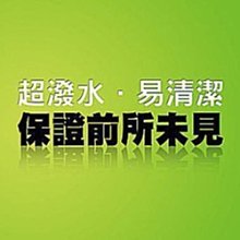 HTC 蝴蝶 Butterfly  X920E SIM卡托 卡座 全新零件 專業維修【台中恐龍電玩】 歷史價格詳細信息