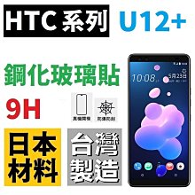 【采昇通訊】SonyEricsson Aino 原廠耳機 感應式【公司貨】MH907 MH-907 U10 G705 W890 W980 W995 歷史價格詳細信息