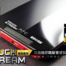 HTC One M9 膜力Magic 高透光抗刮螢幕保護貼【台中恐龍電玩】 歷史價格詳細信息