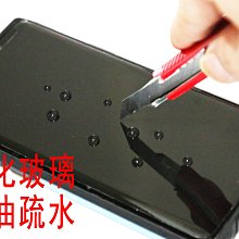 hTC Desire 626 二代商務型可站立側掀皮套(贈防塵塞組) 歷史價格詳細信息