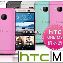 HTC 5.2吋 One M9 PLUS  手把式 X型 鷹爪  手機 CH01 車架 歷史價格詳細信息