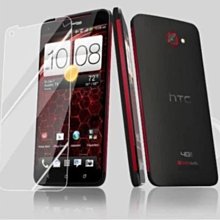 HTC 蝴蝶 Butterfly  X920E SIM卡托 卡座 全新零件 專業維修【台中恐龍電玩】 歷史價格詳細信息