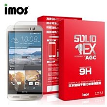 HTC ONE M9 M9+ M9 Plus 電池 內建電池 BOPGE100 原廠電池 歷史價格詳細信息