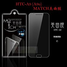 【MATCH】保羅叔叔 UP膨化 兔料 條狀 800g 2入裝(適用寵物兔 成兔 小白兔食用 健康營養) 歷史價格詳細信息