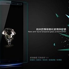 旭硝子原料 華碩 ZenFone 3 Laser ZC551KL Z01BDA 鋼化膜 保護貼 玻璃貼 保護膜 玻璃膜 歷史價格詳細信息