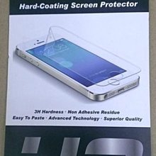 [板橋天下通訊] HTC Desire 12S   9H 0.3mm 鋼化玻璃 防爆膜 防刮膜 手機膜 高清貼膜 歷史價格詳細信息
