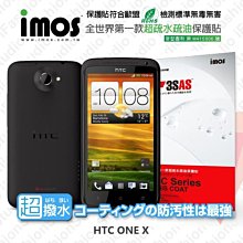 【愛瘋潮】急件勿下 TWM myPad P3 冰晶系列隱藏式磁扣側掀皮套 手機殼 歷史價格詳細信息