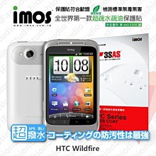 【愛瘋潮】急件勿下 TWM myPad P3 冰晶系列隱藏式磁扣側掀皮套 手機殼 歷史價格詳細信息