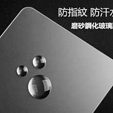 HTC One M7 內置電池 電池 電板 802d 802w 802t  M7 內置電源 262851]   1 歷史價格詳細信息