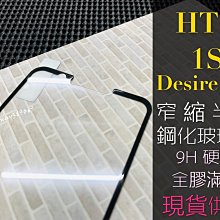 ⓢ手機倉庫ⓢ 全色 APPLE / Android / iPhone / 安卓 / 綜合品牌 手機皮套 / 各大廠牌型號 歷史價格詳細信息