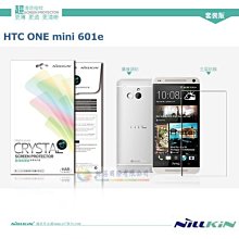 w鯨湛國際~NILLKIN原廠 Asus Zenfone 5 Lite A502CG 高清晰防指紋亮面抗油汙保護貼 歷史價格詳細信息