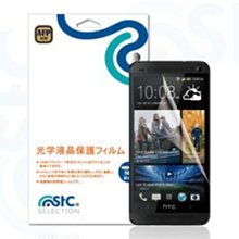 【亮面】4H 高透光 ASUS MeMO Pad 8 ME180A 亮面 貼膜 保護膜 螢幕 保護貼 歷史價格詳細信息