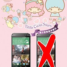 ????little twin stars 雙子星 活頁資料夾 2孔 透明內頁 2孔活頁夾 兩孔收納活頁 資料夾 歷史價格詳細信息