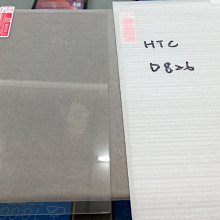 826雅筑一桌兩椅套房專用組 歷史價格詳細信息
