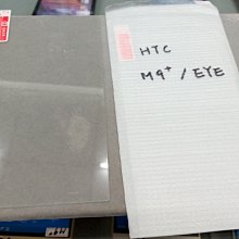 HTC M9+ 下喇叭 揚聲器 擴音器 HTC ONE M9 PLUS 喇叭總成 HTC One M9+ 喇叭 歷史價格詳細信息