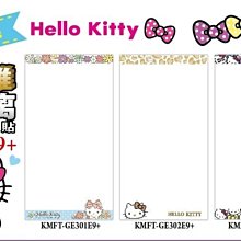 HTC E9+ plus 錢包型手機殼/撞色皮套/支架保護套 歷史價格詳細信息