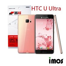 疏油疏水 HTC U Play 5.2吋 鋼化玻璃膜 保護貼 高透 亮面 9H 保貼 玻璃貼 鋼化膜 新莊 歷史價格詳細信息