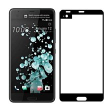 【全膠自動吸附】HTC U Ultra / U Play 滿版 鋼化玻璃 保護貼 貼膜 保貼 玻璃貼 鋼化膜 螢幕保護貼 價格比較,價格查詢,歷史價格詳細信息