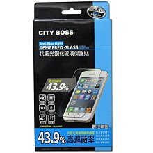 CITY BOSS 抗藍光 9H 鋼化玻璃保護貼 HTC Desire 12 螢幕保護貼 導角 疏水疏油 自動吸附 歷史價格詳細信息