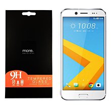 HTC 830 820 820s 820G+鋼化膜 9H 2.5D 0.3mm 玻璃強化玻璃貼保護貼 可3個免運費 歷史價格詳細信息