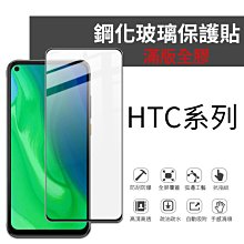 保固21.12 繁體贏英文 apple Magic Keyboard iPad Pro 11吋 a2261 mxqt2 歷史價格詳細信息