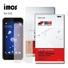 imos 全世界第一款超疏水疏油保護貼，SONY ERICSSON XPERIA Arc / Arc S / acro 歷史價格詳細信息