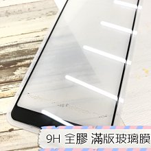 ⓢ手機倉庫ⓢ 全色 APPLE / Android / iPhone / 安卓 / 綜合品牌 手機皮套 / 各大廠牌型號 歷史價格詳細信息