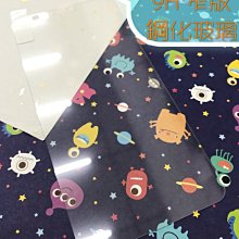 hTC X10 鋼化玻璃膜螢幕保護貼 歷史價格詳細信息