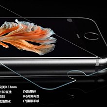 HTC 10 膜力MAGIC 高透光抗刮螢幕保護貼【台中恐龍電玩】 歷史價格詳細信息