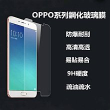 HTC Desire 10 Pro TPU 防摔氣墊空壓殼 歷史價格詳細信息