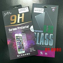 HTC-D10u-4G手機400元-功能正常面板裂 歷史價格詳細信息