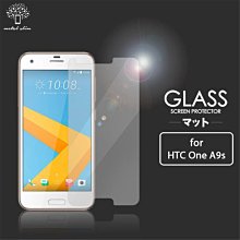 HTC One A9s 5吋  氣墊空壓殼/氣囊設計/防摔/保護殼/軟殼-專利M525603-程 歷史價格詳細信息