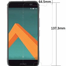 ☆成真通訊☆ 現貨 全新盒裝 9H 鋼化膜 LG G3 專用 2.5D弧邊設計 鋼化玻璃膜 歡迎自取 歷史價格詳細信息