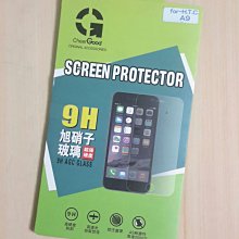 HTC A9 尾插 現貨 新北市發貨 充電接頭 充電小板 歷史價格詳細信息