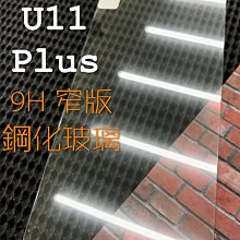 ⓢ手機倉庫ⓢ 全色 APPLE / Android / iPhone / 安卓 / 綜合品牌 手機皮套 / 各大廠牌型號 歷史價格詳細信息