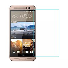HTC E8鋼化玻璃貼 E8鋼化玻璃保護貼 價格比較,價格查詢,歷史價格詳細信息