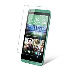 HTC A9S 表層硬度 9H 0.33mm 厚度 防耐刮 耐磨 防爆 高清貼膜 滿版鋼化玻璃貼 歷史價格詳細信息