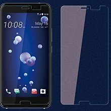 HTC U11 U11 Plus Desire 12 20 21 Pro 全覆蓋 滿版保護貼 滿版滿膠 保護貼 歷史價格詳細信息