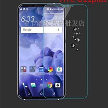 手機店玻璃門貼紙創意數碼專業手機維修店鋪櫥窗佈置裝飾廣告貼畫 歷史價格詳細信息