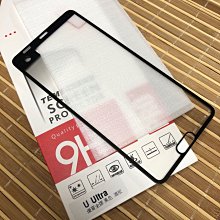 狠便宜＊HTC U12+ U12 Life U11 U11+ eyes U Ultra 10 Pro Play 鋼化玻璃 保護貼 歷史價格詳細信息
