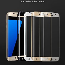 滿版全包覆 鏡頭+螢幕 Apple iPhone 13 Pro 6.1吋 高清透亮 玻璃膜 鋼化膜 螢幕貼 鏡頭貼 歷史價格詳細信息