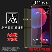 HTC U11 eyes 2Q4R100 雙USB QC3.0 +2.4A 快充 閃充 充電旅充頭 歷史價格詳細信息